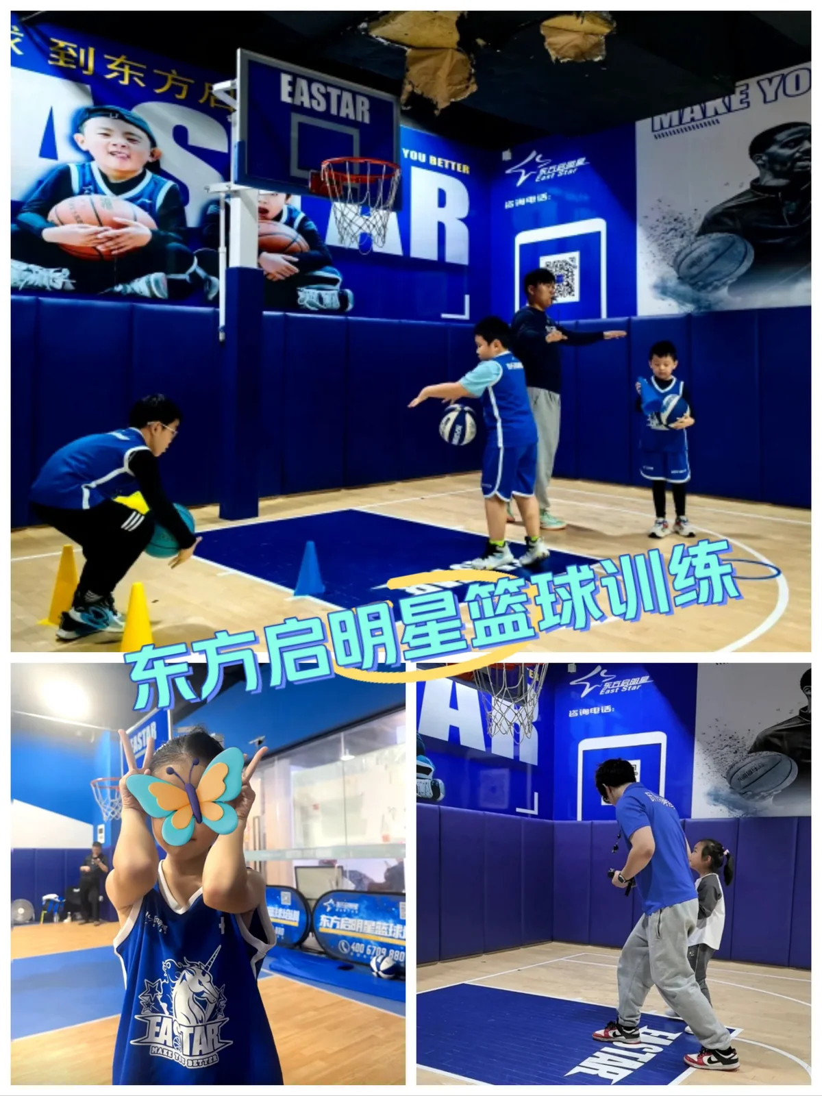 如何利用力量训练提高篮球运动员的弹跳力?_0